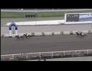 2024年6月23日高知競馬2R ２歳新馬 壱 トドイワメロディ