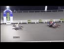 2024年6月23日高知競馬9R A・B混合 バリチューロ