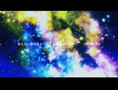 『JACK-LICK』見えない物を見ようとする誤解 全て誤解だ -朝- (im@s MAD PV)