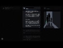 【実況】未解決事件は終わらせないといけないから　Part.1