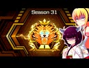 一般決闘者ダウナーマキが60GSでシーズン31マスターランク1目指して頑張ってプレイ#393