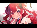 【全力で歌ってみた】YOASOBI「アイドル」(Full MAX ver.)/あいら-aira-【cover】