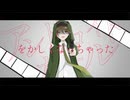 【人|ヵ】ア|ン|ド|ロ|イ|ド|ガ|ー|ル【z|m】