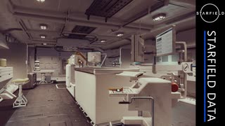 ダイモス科学ラボ2×1 | スターフィールド 宇宙船内装プレビュー