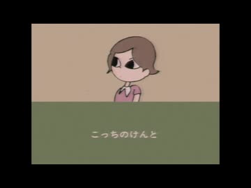 はいよろこんで ⧸ 桃音モモ【UTAUカバー】