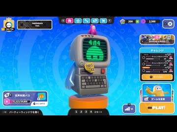 【ゆっくり実況プレイ】いや、普通に【Fall Guys: Ultimate Knockout】