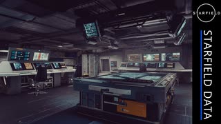 ダイモス戦闘ステーション2×2 | スターフィールド 宇宙船内装プレビュー