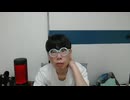 ニンポー（千代豊和）　ふわっち　フリスクスパークリングチャレンジ！！