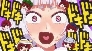 【推しの子2期】かなちゃん、かなちゃん、かなちゃん、有馬かな！！