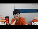 ニンポー（千代豊和）　ツイキャス　彼女ができた