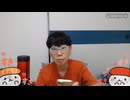 ニンポー（千代豊和）　ツイキャス　彼女と破局の危機