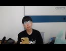 ニンポー（千代豊和）　ツイキャス　結婚した