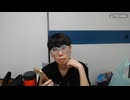 ニンポー（千代豊和）　ツイキャス　妻が不倫したかも　BANなったかも