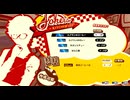 ペルソナ５スクランブル　初見プレイ　Part7