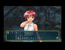 sc^向日葵と聞いて、ときめきメモリアル２を初プレイ実況　１４５