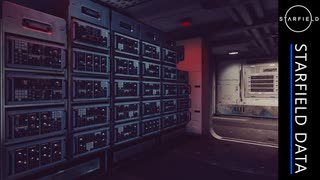 ダイモスコンピューターコア2×2 | スターフィールド 宇宙船内装プレビュー