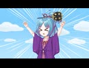 ニコニコRe:仮を爆破するちゃんこちゃん