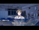 【cocリプレイ】君達は馬鹿みてぇな金持ち学園の生徒【6話】