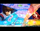 EXVS2OB　隣の姉ックス　敵の妨害なんのその、重戦車のような攻め継で蒸発！2戦目スナイパー無双