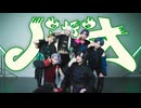 【オリジナル振り付け】ハオ 踊ってみた 【toxic x toxic】