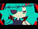 パンデミック！/初音ミク