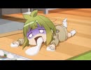餅を詰まらせたばしゃめ【しかのこのこのここしたんたん ８話】