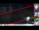 【自分用】2024夏イベE3-4　Wコマ　【艦これ】