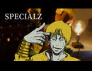 DIO様が「SPECIALZ」を弾き語りしてくれました。♯67