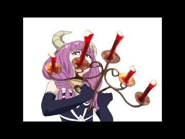 ピーコックスマッシャーを振り回す断頭台のアウラ