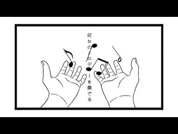 【ソムリエが】東京キャスター【歌ってみた】