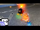 【CeVIO実況】マリオカートざらめちゃん8DX#1081【マリオカート8DX】