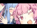 お姉ちゃんのー！かわいい声が聞きたーい！