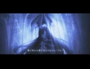 【MV】ロストガーデンエンペラー  /  佐伯れん feat. 鏡音リン・レン