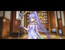 【FGO】メディアリリィ（マイルーム）マスタ〜