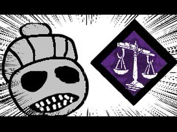 【Dead by Daylight】兎に角DbD part234【ゆっくり実況】