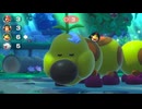 おこさないでハナチャン【マリオパーティ】