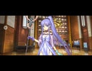 【FGO】メディアリリィ（マイルーム）幸せのありかた。