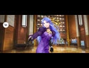 【FGO】メディア（マイルーム）金髪で小さくて最高。