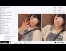 【実験機能の左右反転を使用】【ゆのんちゃん】「^_^残り2日魔界」　③【2024/8/21】【第150回】