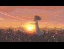 夕暮れ雨の中feat.鏡音リン