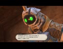 カッパのFF14生活　黄金のレガシー実況プレイ056