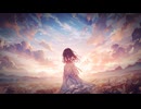 青春日記と灰の未来地図feat.鏡音レン