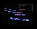 【スタッフロール】スタッフロールBGM【ニンテンドウオールスター!大乱闘スマッシュブラザーズ】