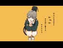 〖初音ミク〗テレキャスタービーボーイ〖VOCALOID Cover〗