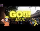 GO!!! 歌ってみたナルトから 【気分Down】