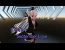 【MMD艦これ・HD60】すみれ September Love ～ 天津風