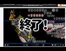つ〇ク〇〇　６４５６００