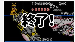 つ〇ク〇〇　６４５６００