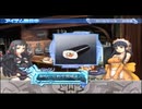 【実況】アルトネリコ２の実況がしたい時期※ネタばれあり【６９ネリコ目】