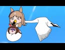 【ウマ娘たぬき】色々まとめPart203